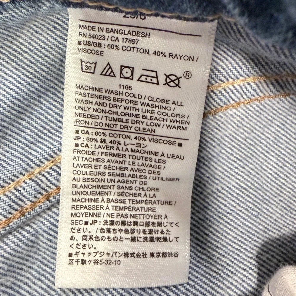 Banana Republic High-Rise Barrel Jeans Medium Wash‎ Blue 515700-00 Womens 29/8
